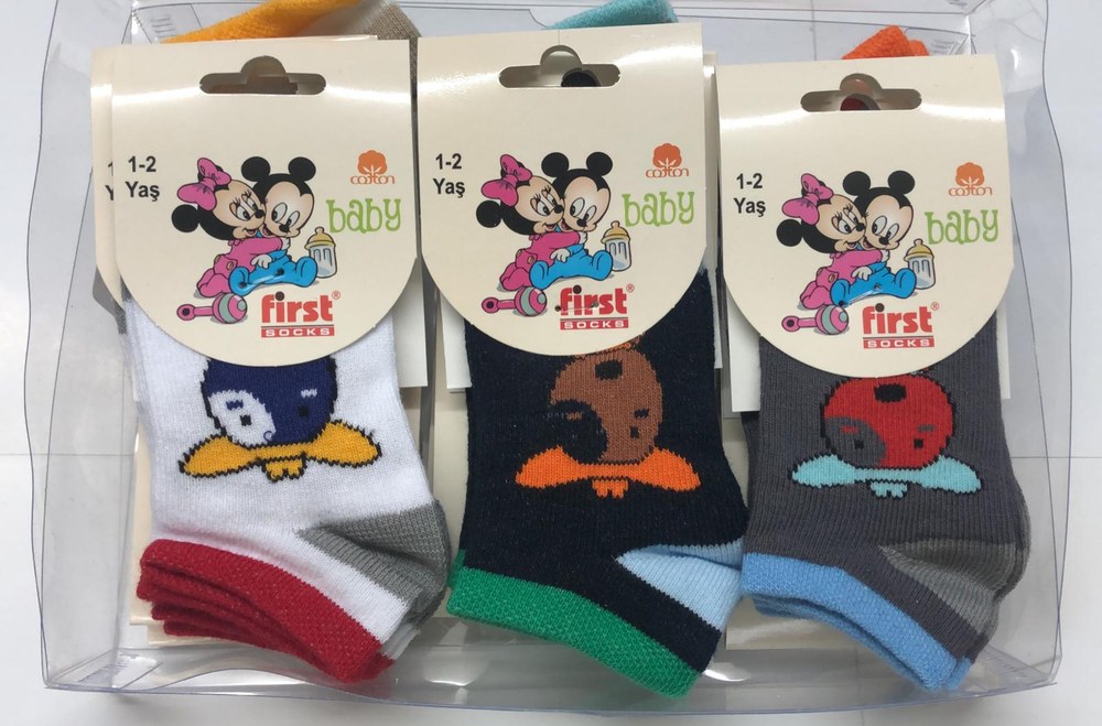 Fırs Bebe Patik