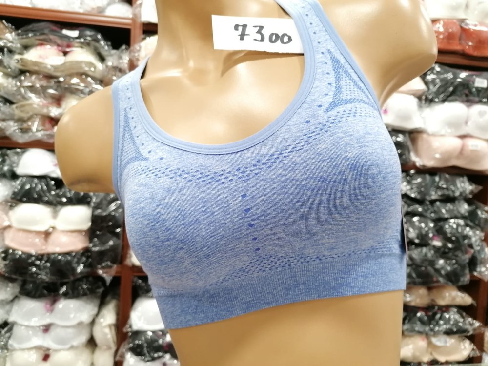 Fk 7300 Bustıyer