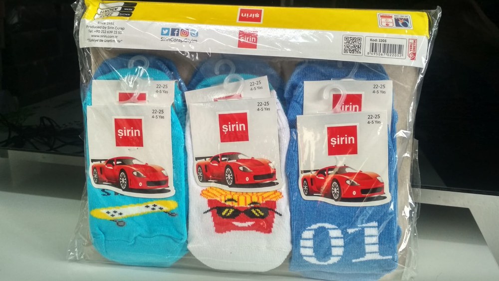 Şirin 2205 Çocuk Patik Çorap