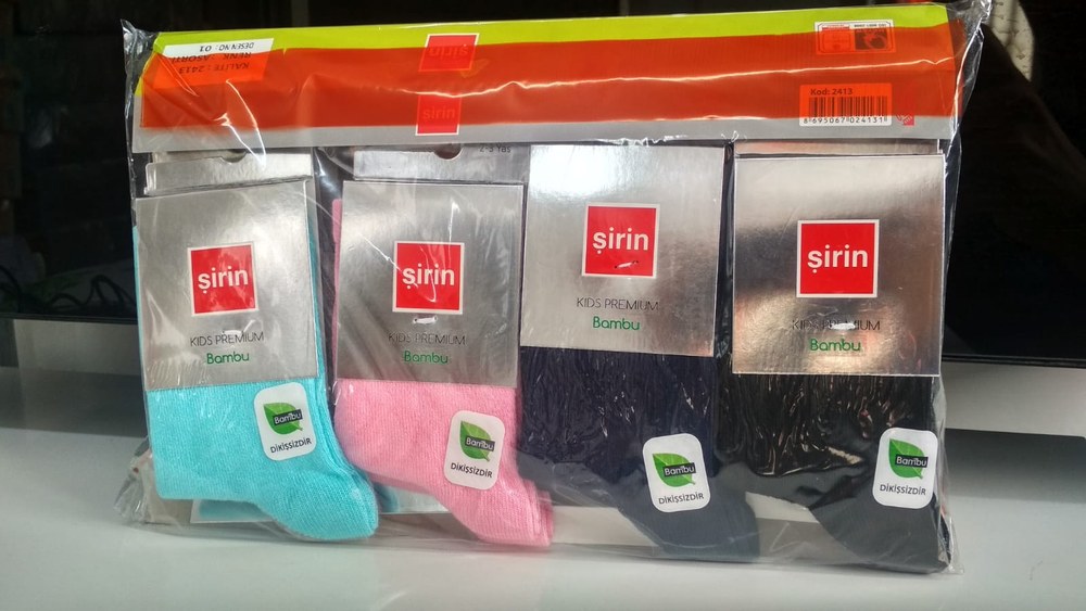 Şirin 2413 Çocuk Bambu Corap