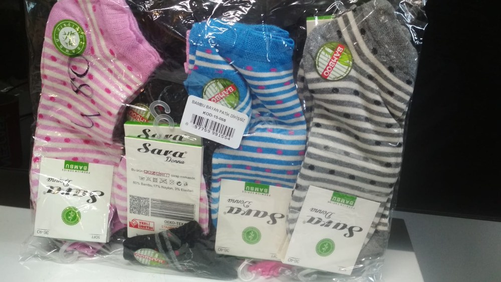 Sara Donna Bambu Bayan Dikişsiz Patık