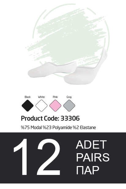 Aytuğ 33306 Bambu M.Modal Suba Des 6