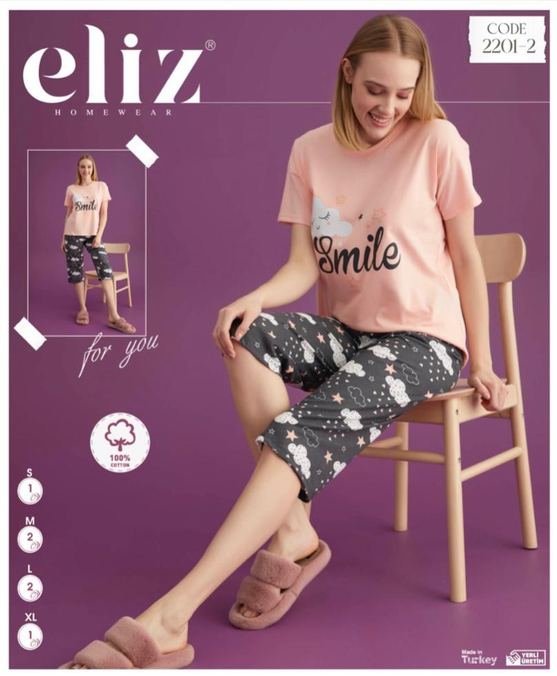 Eliz 2201-2 Bayan Penye Kısa Kol Kapri Takım