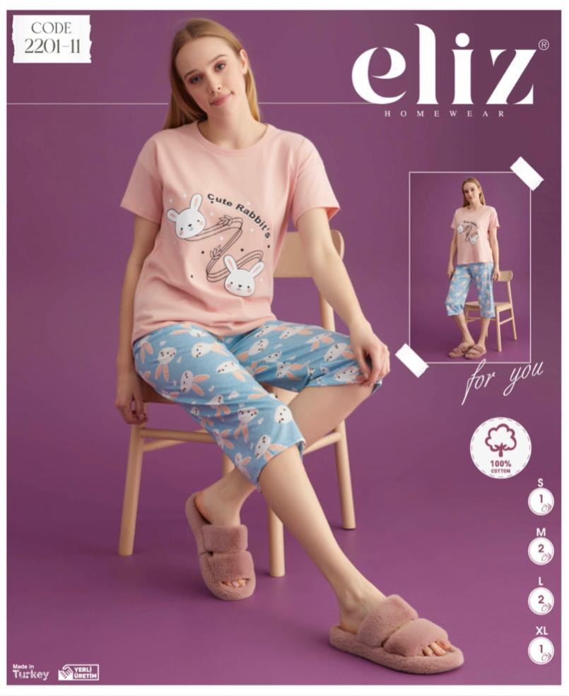 Eliz 2201-11 Bayan Penye Kısa Kol Kapri Takım