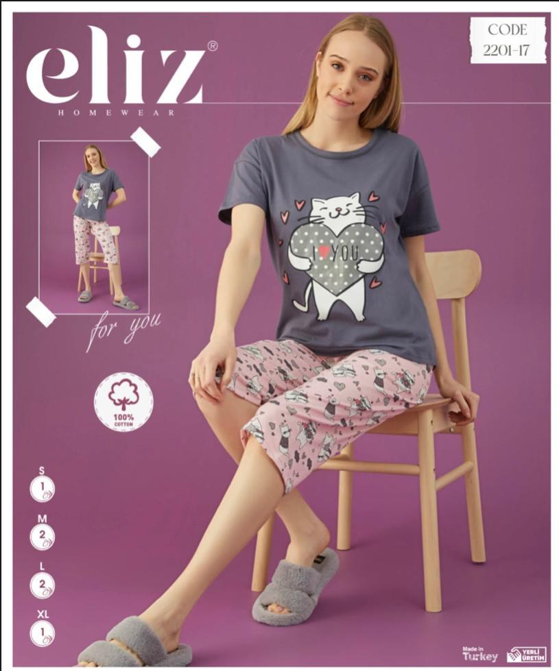 Eliz 2201-17 Bayan Penye Kısa Kol Kapri Takım
