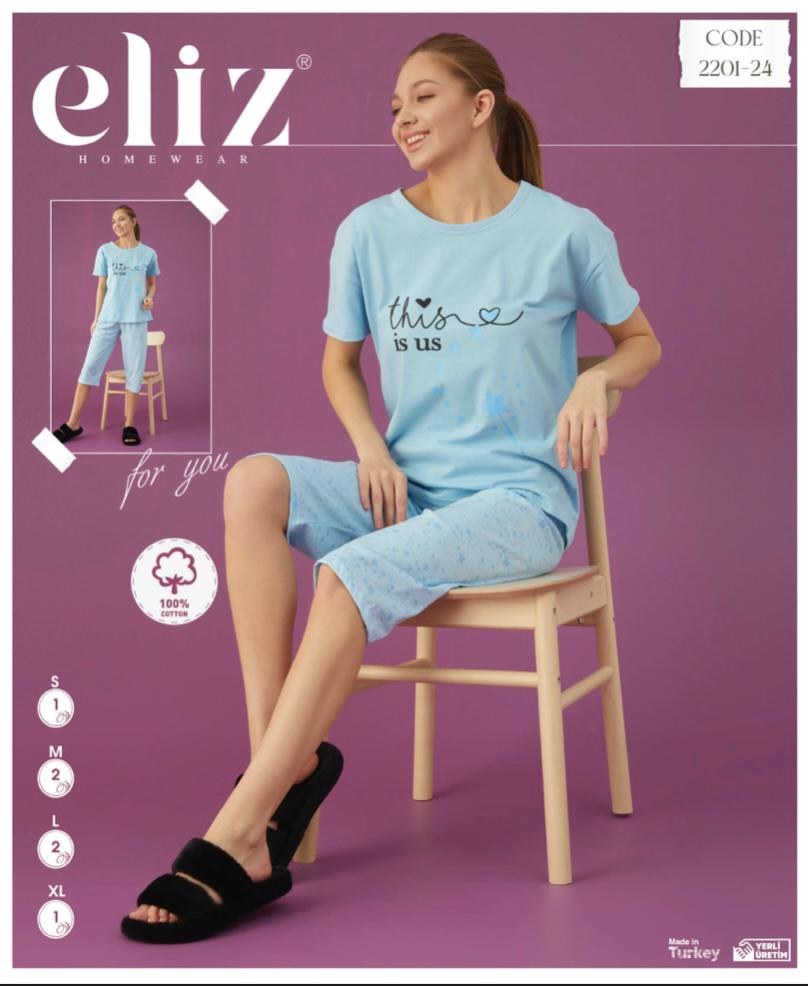 Eliz 2201-24 Bayan Penye Kısa Kol Kapri Takım