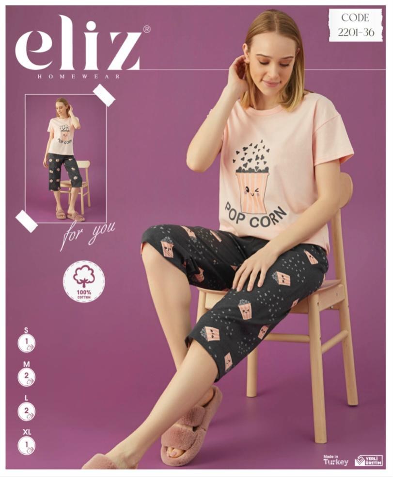 Eliz 2201-36 Bayan Penye Kısa Kol Kapri Takım