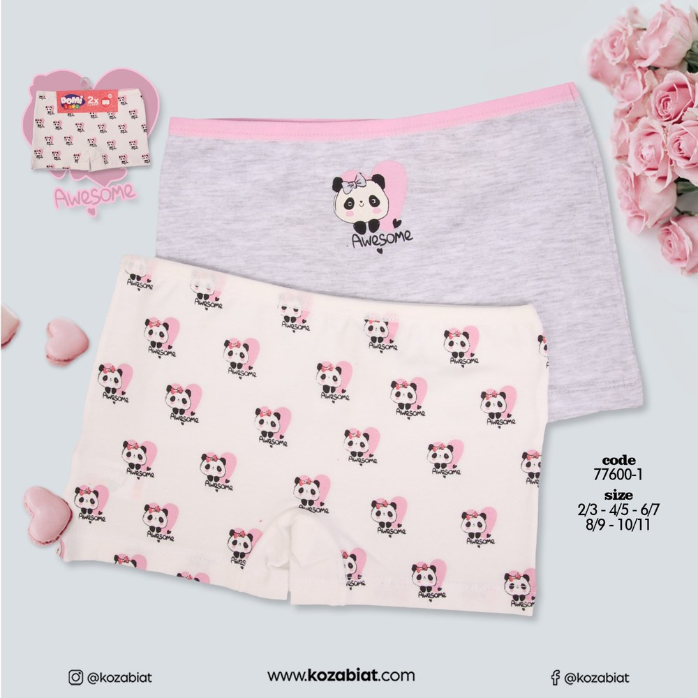 Kozabiat Domi Kıds Kız 2'Lİ Çocuk Boxer