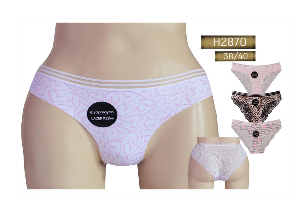 Helena Paris 2870 38/40 Bayan Bıkını On Desenlı Lazer Arka