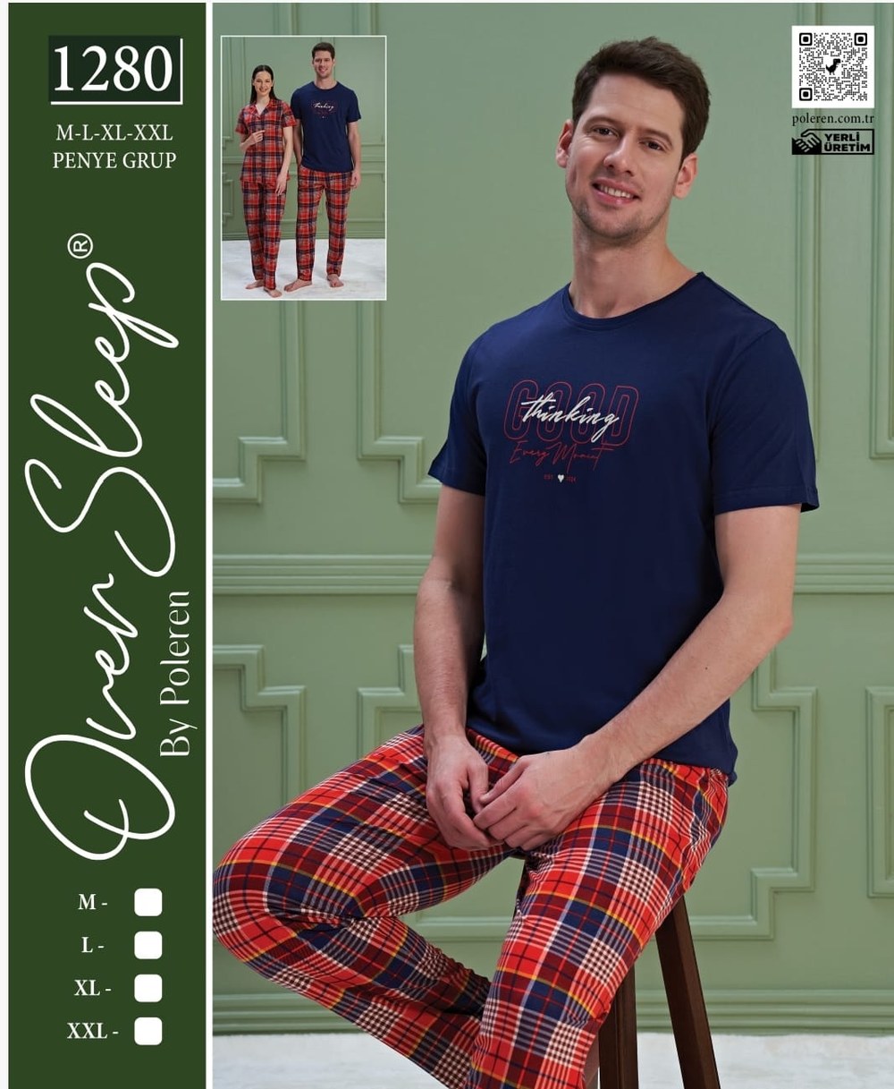 Over Sleep Erkek Poleren Pijama Takım