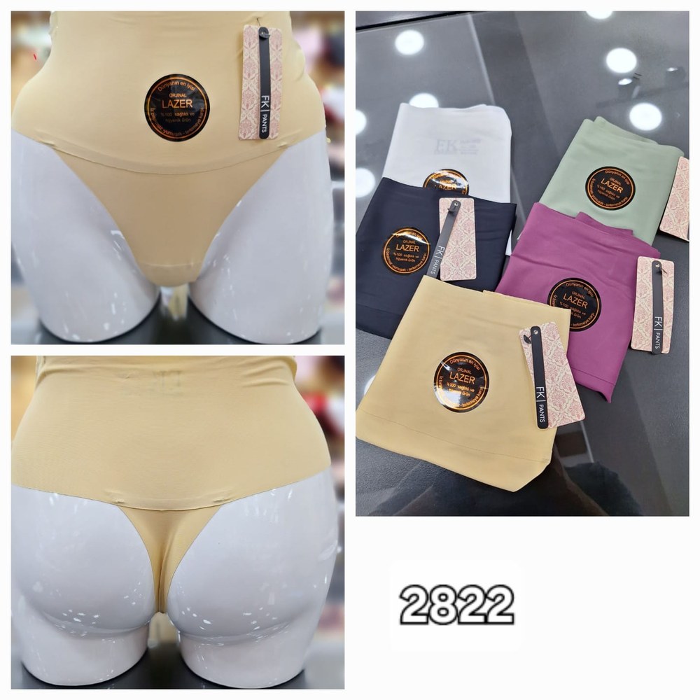 Fk 2822 Bayan Lazer Kesim Kulot