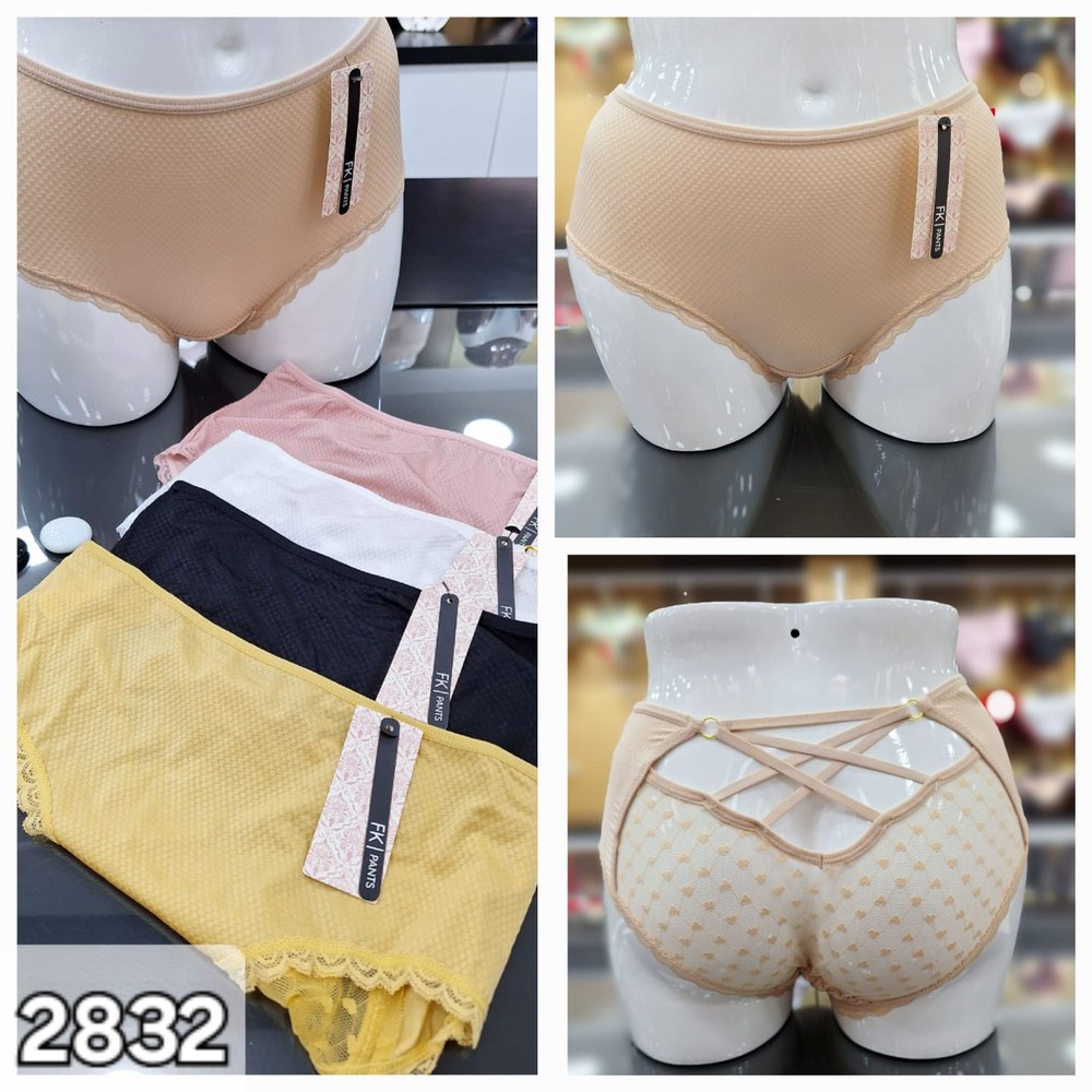 Fk 2832 Bayan Lazer Kesim Kulot