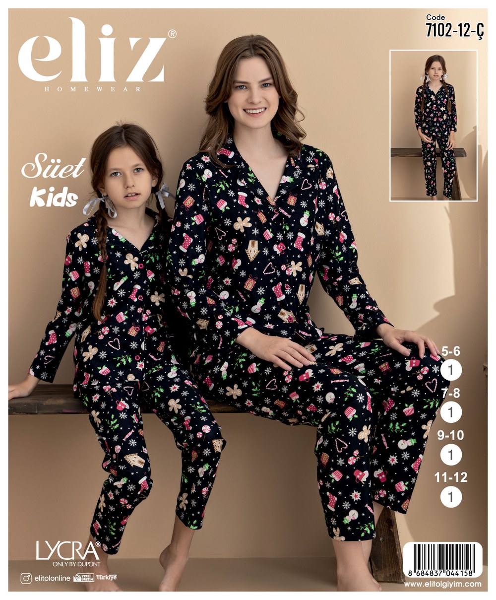 Eliz Çocuk Süet Düğmeli Pijama Takım