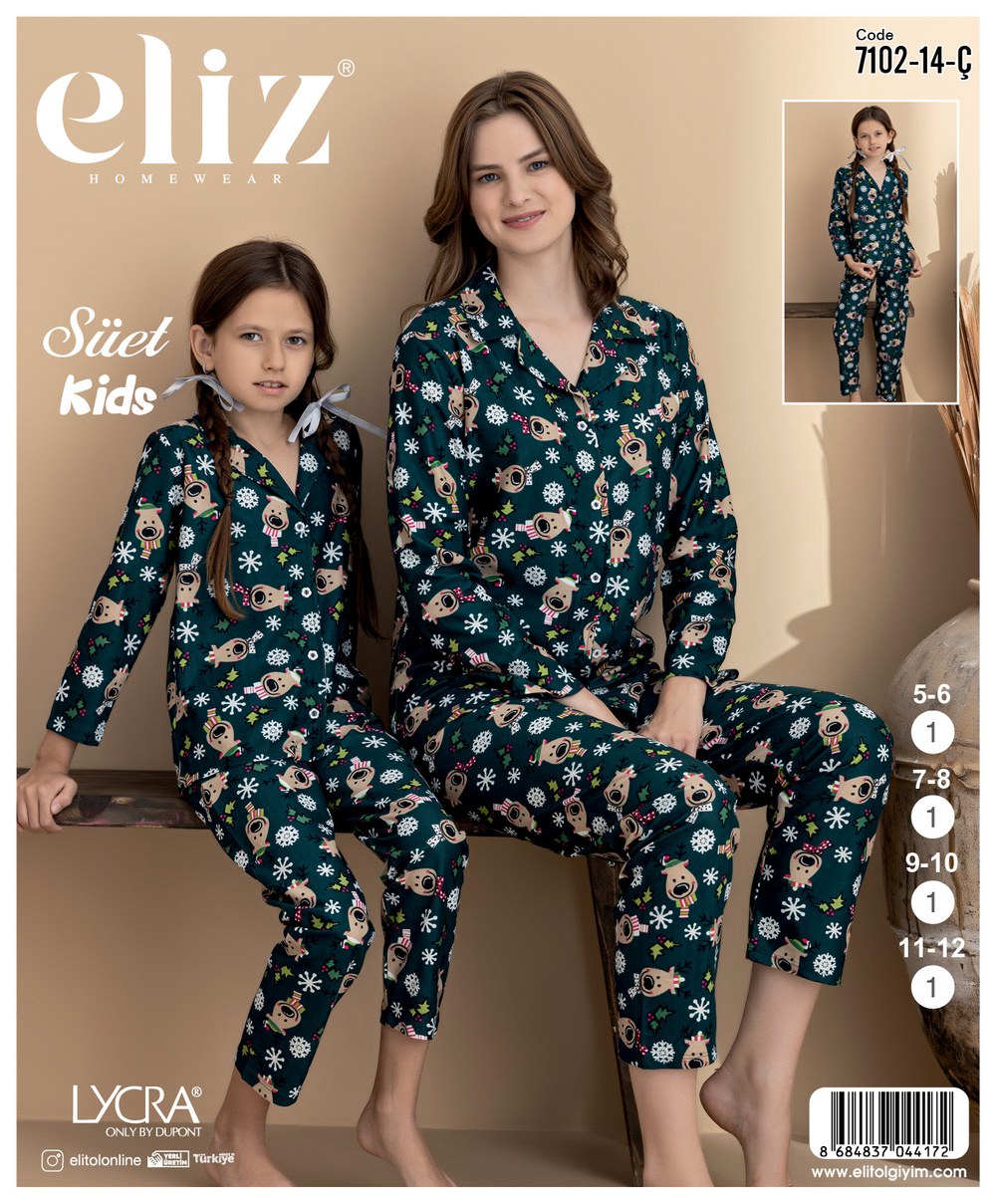 Eliz Çocuk Süet Düğmeli Pijama Takım