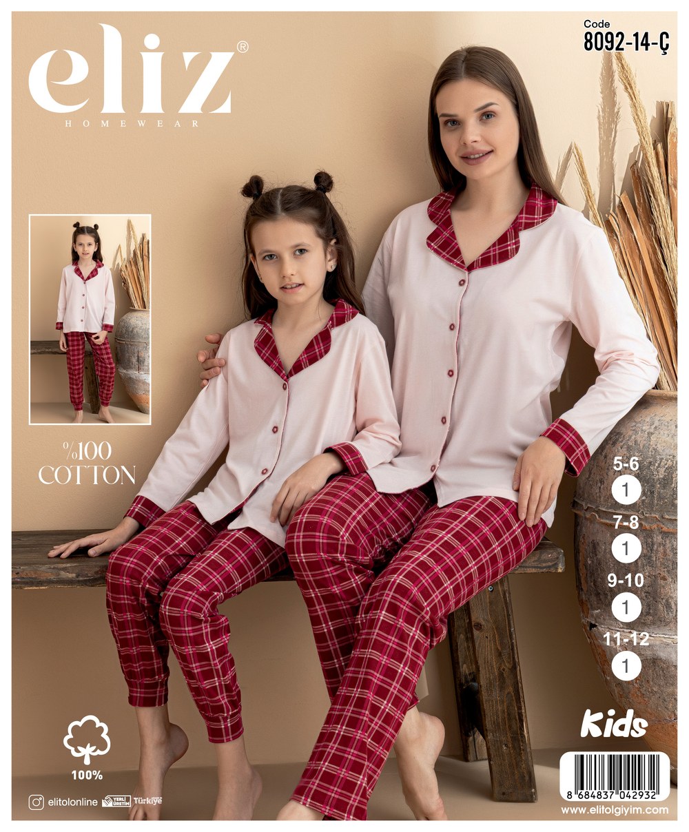 Eliz Çocuk Süprem Düğmeli Pijama Takım