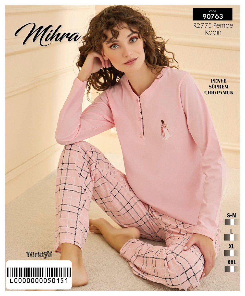 Arcan 90763 Pembe Bayan Süprem Pamuk Patlı Pijama Takım