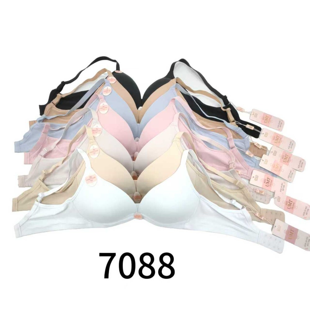 Acemoglu Best Bra 7088 Dolgusuz Sutyen