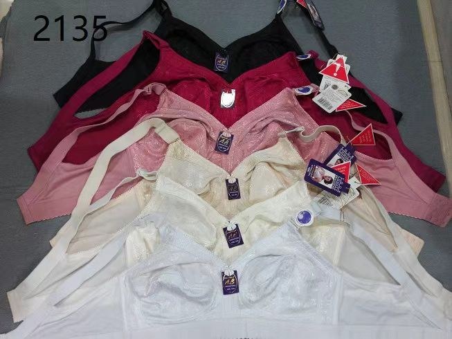 Acemoglu 2135 Toparlayıcı Sutyen