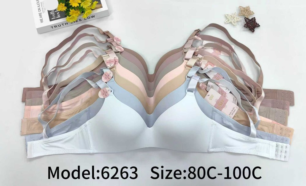 Acemoglu 6263 Boş C Cup Sutyen