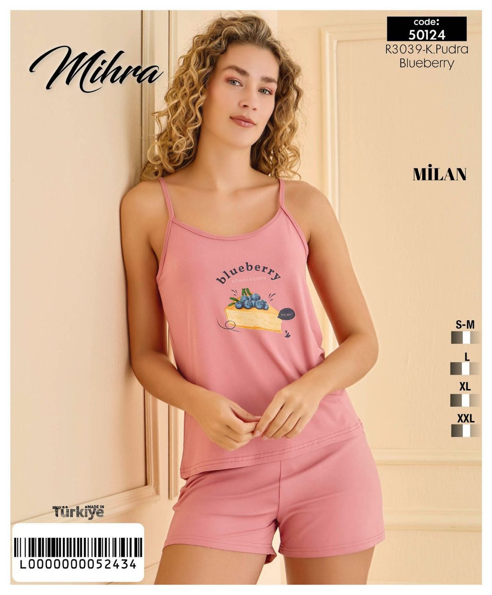 Arcan 50124-R3039 Pudra Milan Baskılı Atlet Şortlu Takım