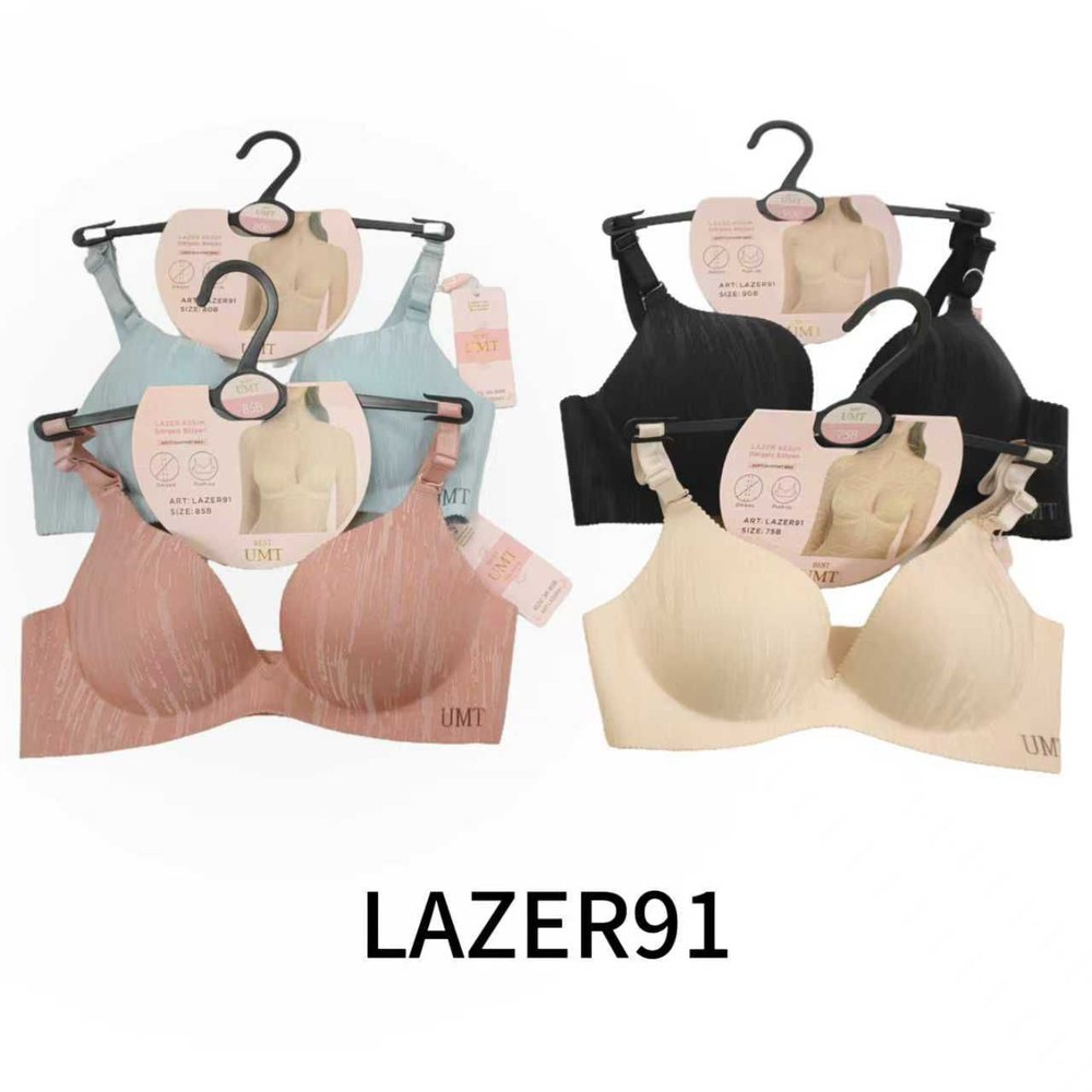 Acemoglu Best Bra L-91 Sutyen