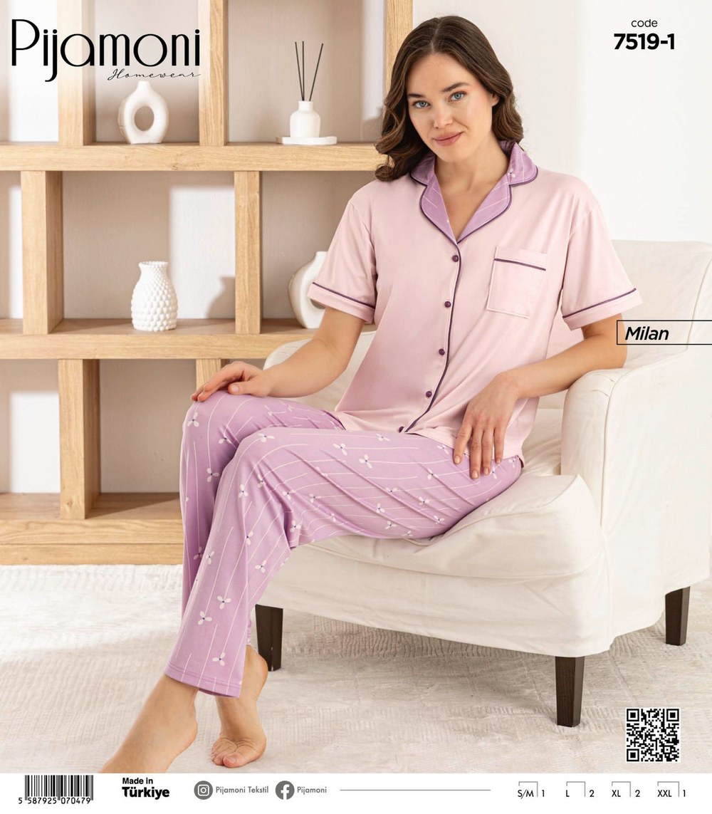 Pıjamoni 7519-1 Bayan Milan Kısa Kol Düğmeli Pijama Takım
