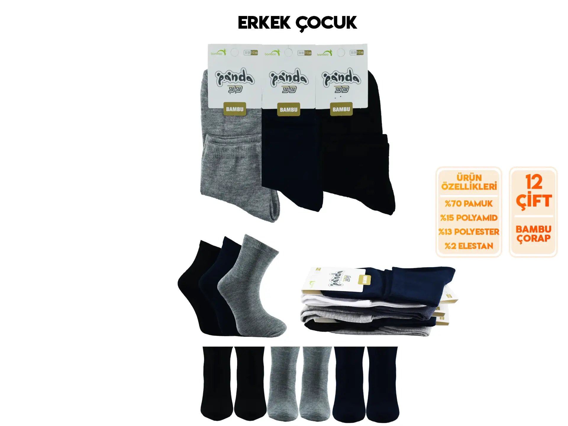 Panda 14 (3-12 Yaş) Kız Erkek Çocuk Bambu Çorap