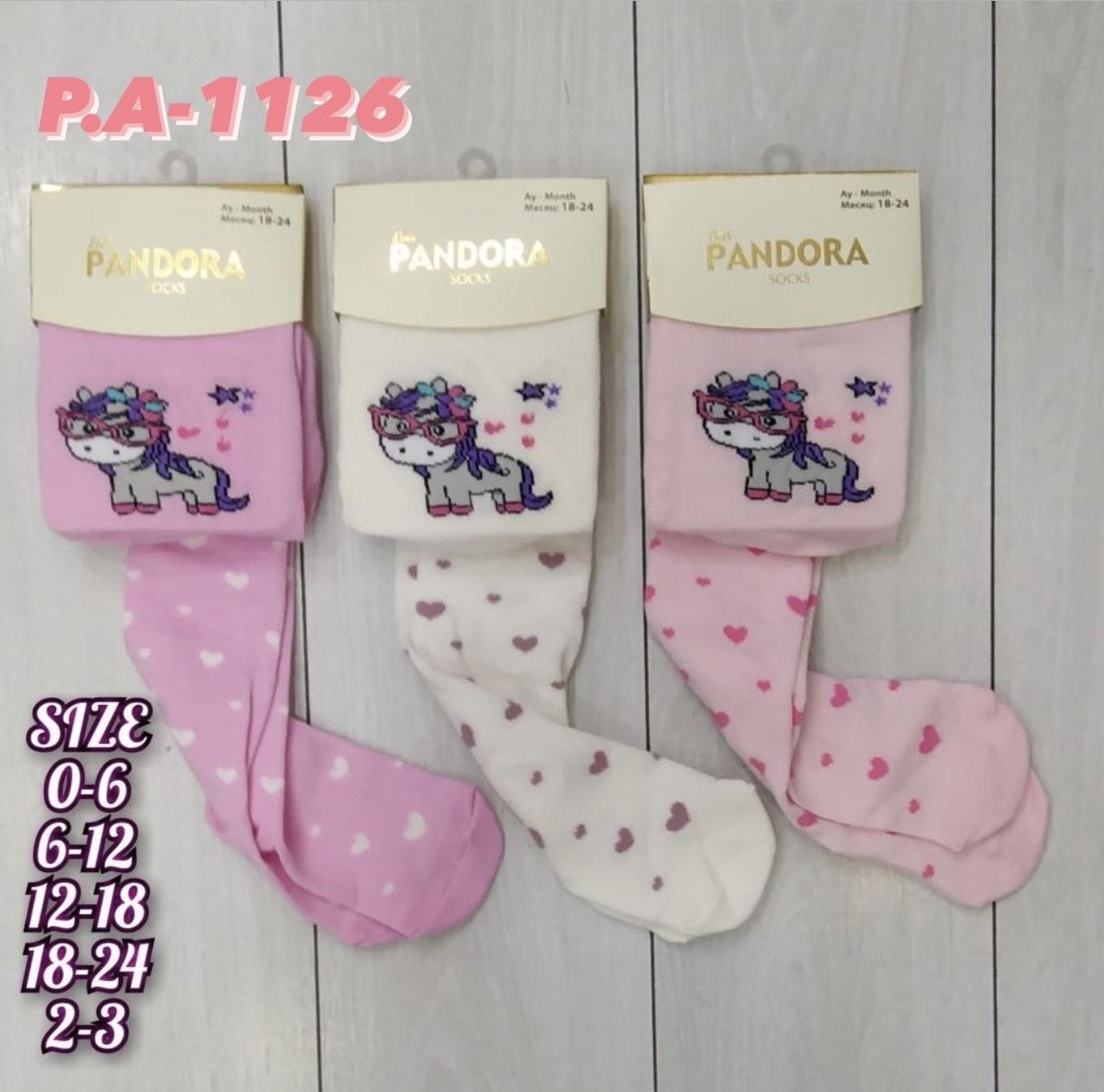 Luis Pandora 1126 Bebek Külotlu Çorap