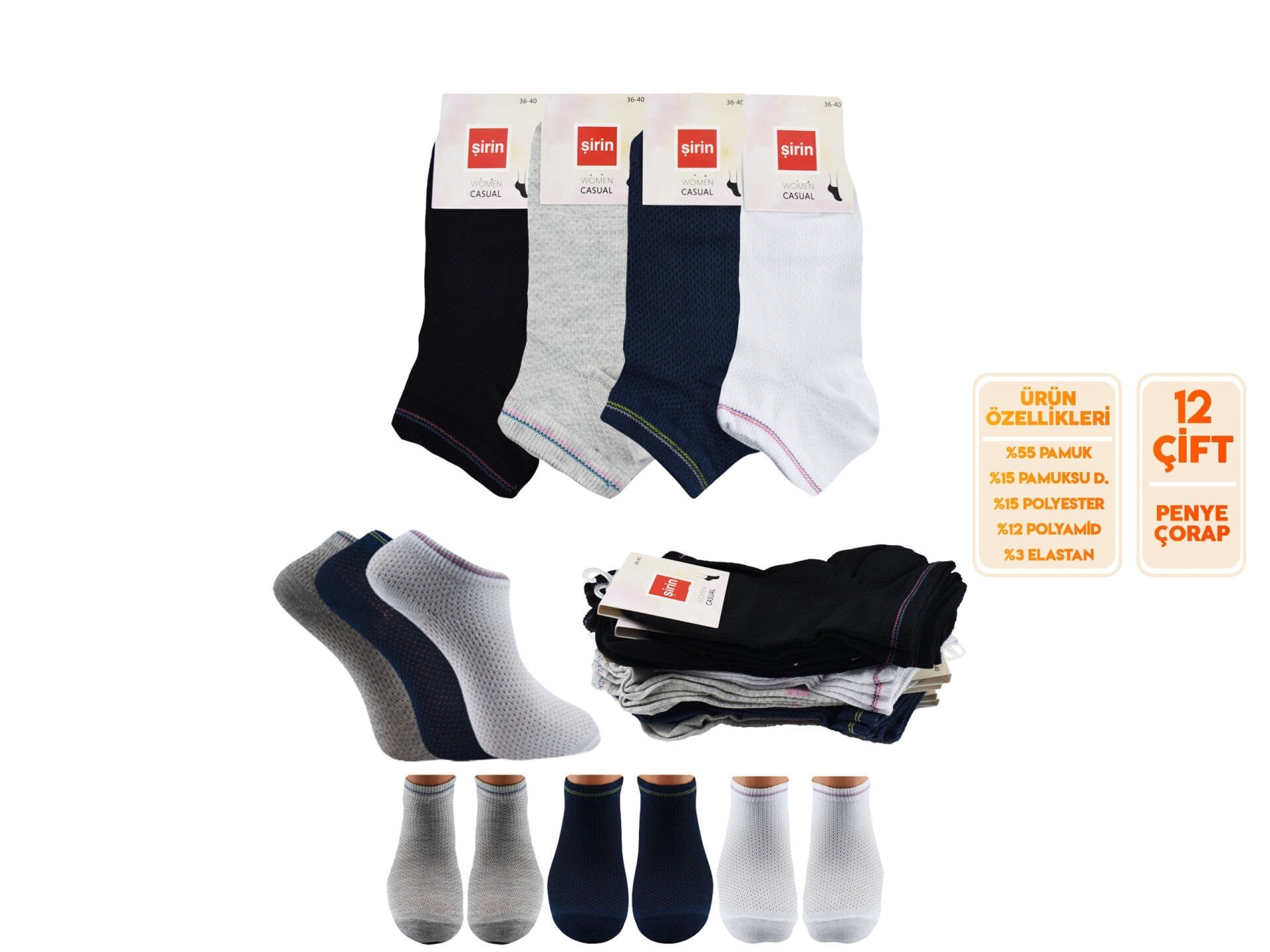 Şirin 4060-3 (36-40) Bayan Desenli Penye Patik Çorap