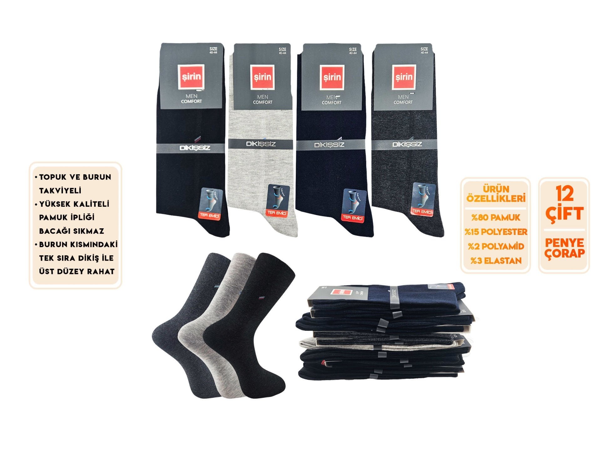 Şirin 7280-10 (40-44) Ter Emici Dikişsiz Erkek Soket Çorap