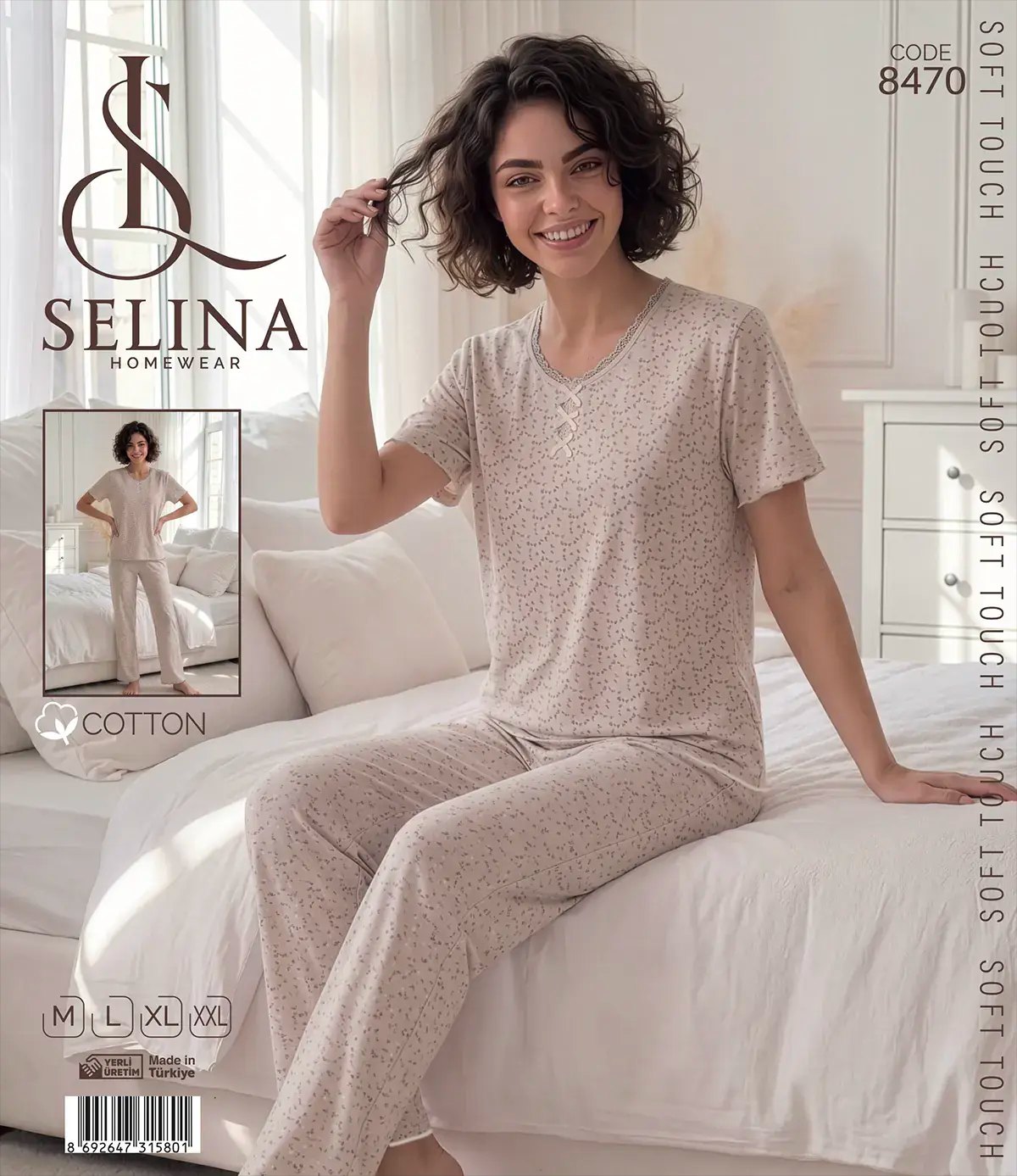 Selina 8470 (M-L-XL-XXL) Bayan Kısa Kollu Pijama Takım
