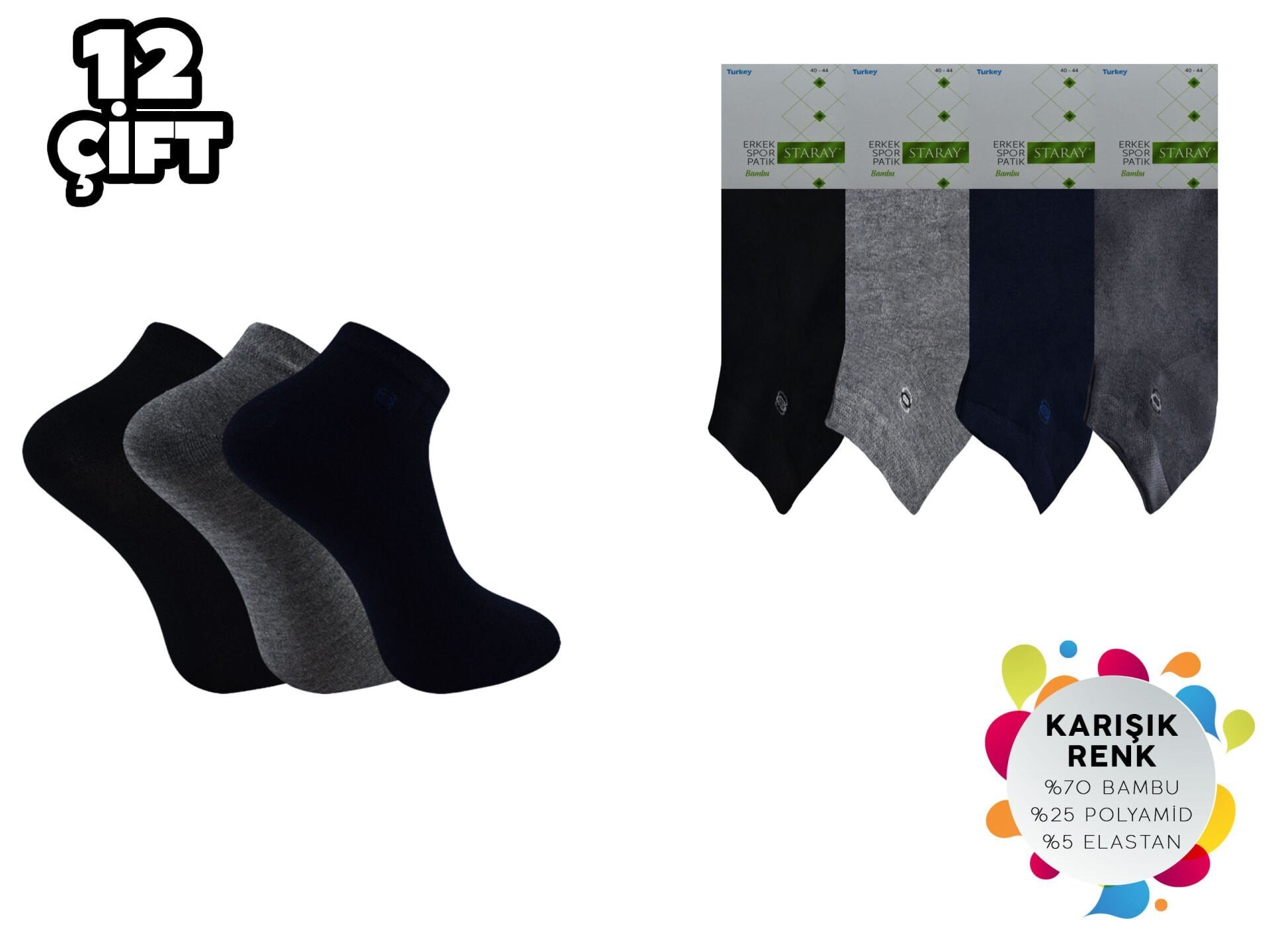 Staray 0524. Dikişsiz Bambu Erkek Patik