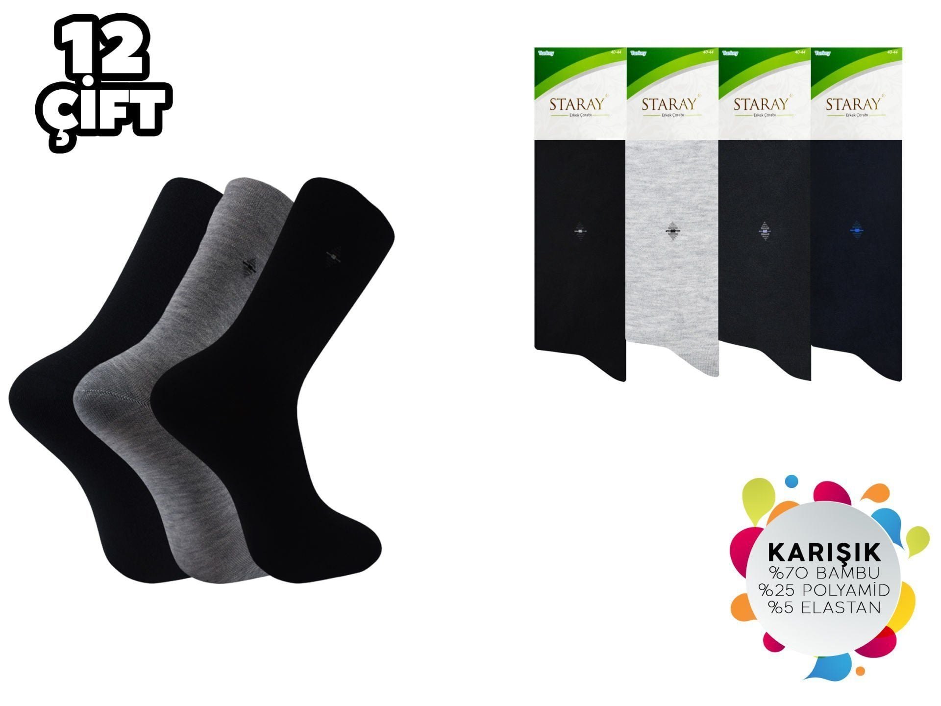 Staray 0531 Erkek Bambu Dikişsiz Çorap