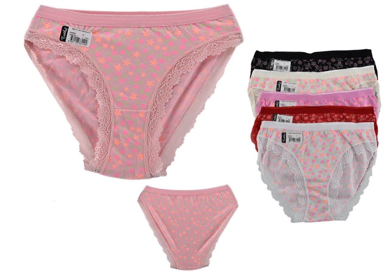 Tutku 0522 Gaye Bayan Bikini