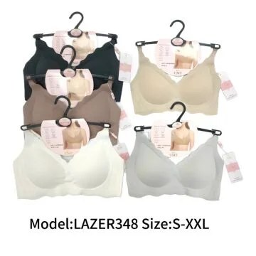 Best Bra 348 Lazer Balensiz Dikişsiz Süteyn AÇIK KAHVE