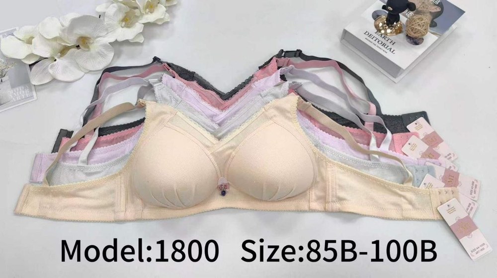 Best Bra 1800 Desteksiz Balensiz Sütyen TEN
