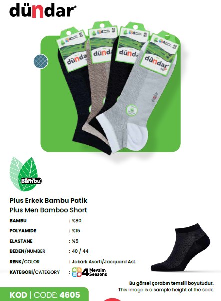 Dündar 4605 Bambu Dikişsiz Soft Yıkamalı Parfümlü 4 Mevsim Erkek Patik BEYAZ