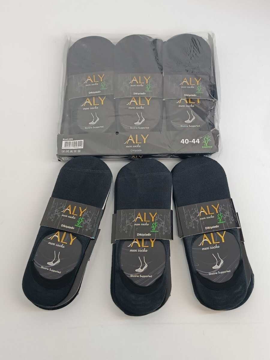 Aly Erkek Bambu Dikişsiz Babet FÜME