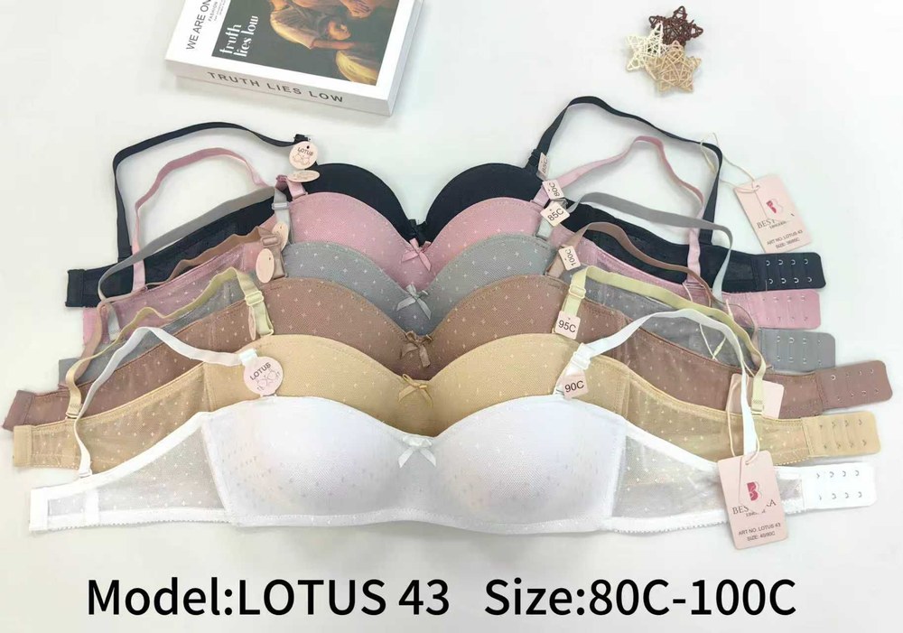 Best Bra 43 Straplez Silikonlu Sütyen GÜL KURUSU