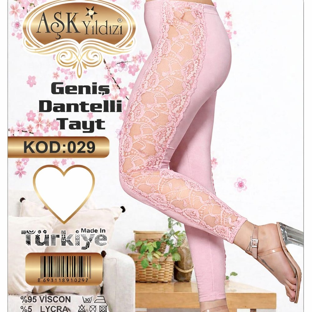 Aşk Yıldızı 029 Geniş Dantelli Tayt MAVİ