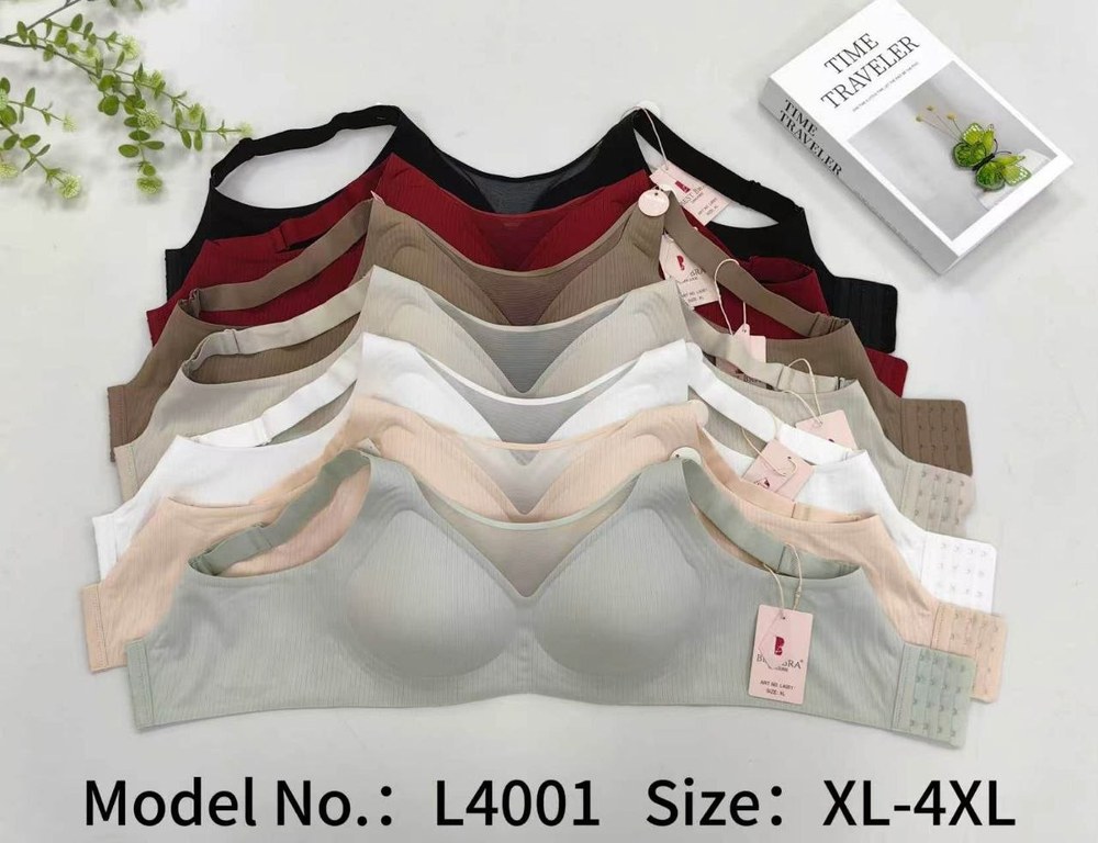 Best Bra 4001 Lazer Balensiz Dikişsiz Sütyen BEYAZ