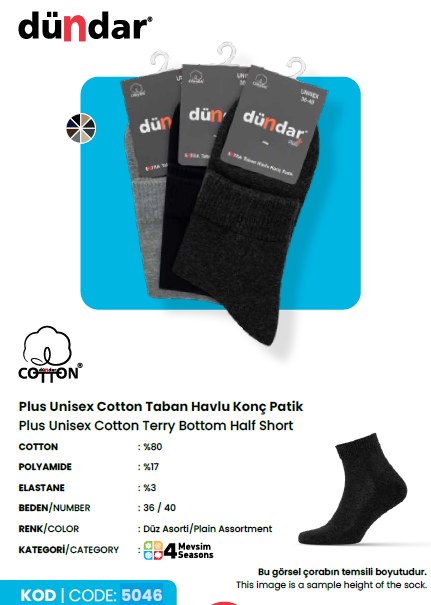 Dündar 5046 Unisex Cotton Extra Taban Havlu Konç Bayan Çorap SİYAH