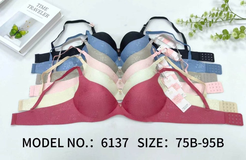 Umt 6137 Lazer Balensiz İçi Boş Sütyen AÇIK KAHVE