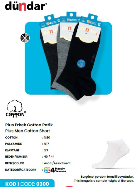 Dündar 0300 Cotton Dikişsiz Soft Yıkamalı Parfümlü 4 Mevsim Erkek Patik ASORTİ