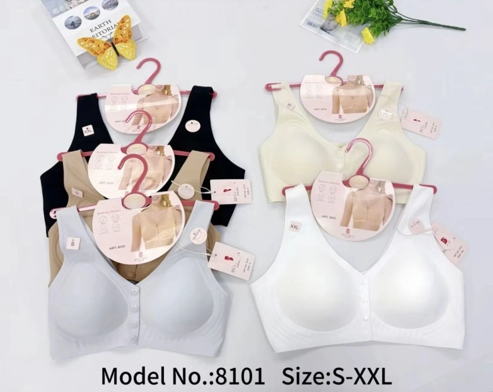 Best Bra 8101 Önden Düğmeli Dikişsiz Sütyen HAKİ