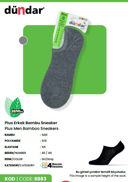 Dündar 6883 Bambu Dikişsiz Soft Yıkamalı Parfümlü Sınıkırs Erkek Çorap LACİVERT