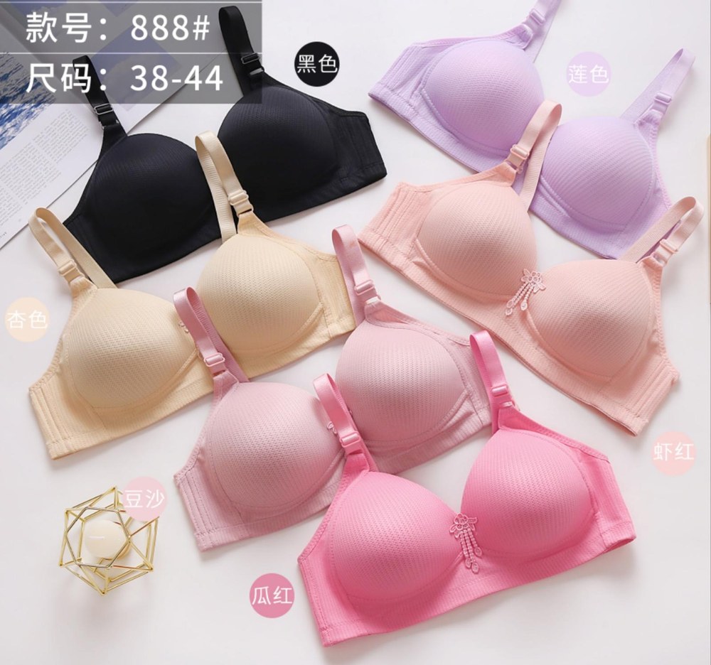 Star 888 C Kap İçi Boş Balensiz Südyen SOMON