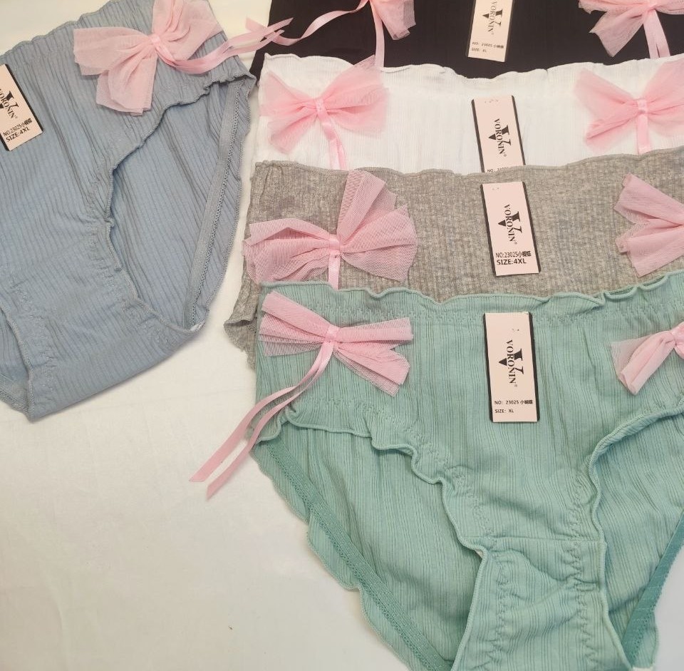 İthal Danteli Lüx Bikini KOD-1
