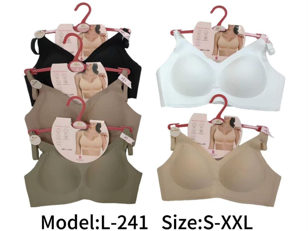 Best Bra 241 Lazer Balensiz Dikişsiz AÇIK KAHVE