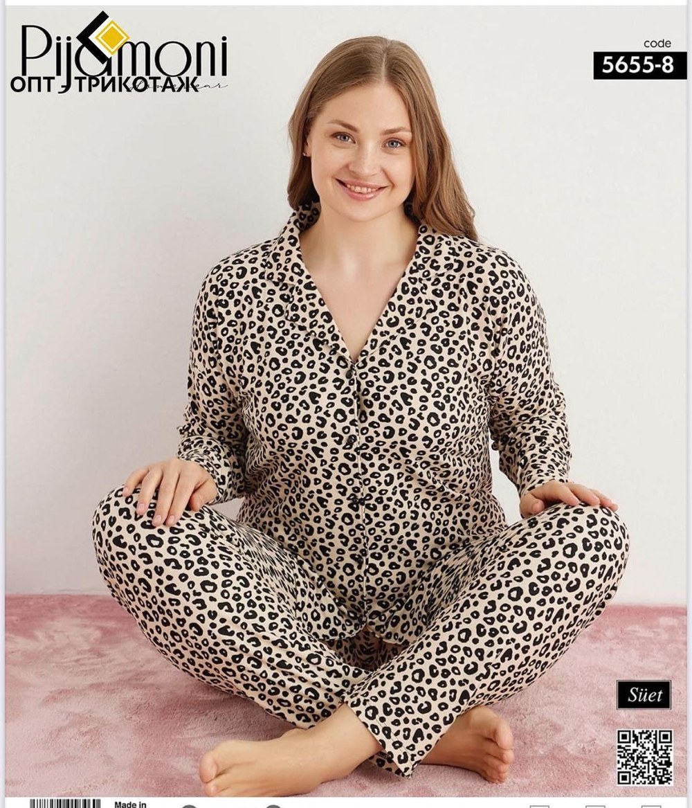 Pijamoni 5655 Battal Süet Düğmeli Bayan Pijama Takım KOD-3